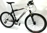 Merida ATB Magnesium (USED) - 