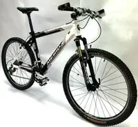 Merida ATB Magnesium (USED) - 