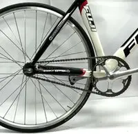 Fuji Track Pro (USED) - 