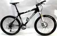 Merida Carbon FLX 3000 (USED) - 
