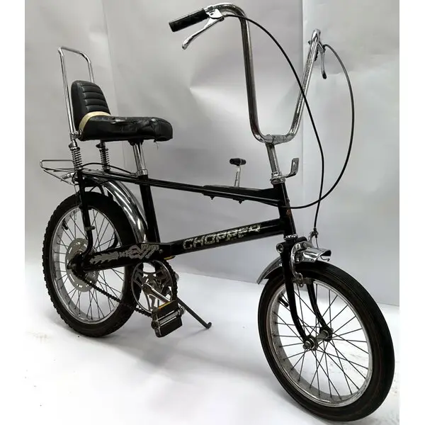 Raleigh Chopper MKII Prismatic (USED)