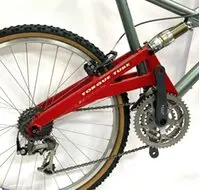 Marin Mt. Vision Pro (USED) - 