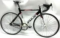 Fuji Track Pro (USED) - 