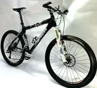 Merida Carbon FLX 3000 (USED) - 