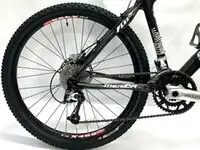 Merida Carbon FLX 3000 (USED) - 