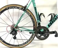 Bianci Intenso 57cm  ( USED ) - 
